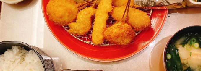 串亭 ルミネ池袋 串揚げ