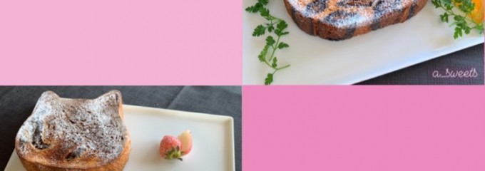 Heart Bread ANTIQUE 静岡パルシェ店