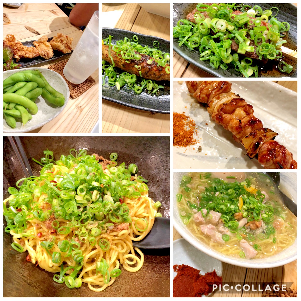 炭火 焼鳥 楽