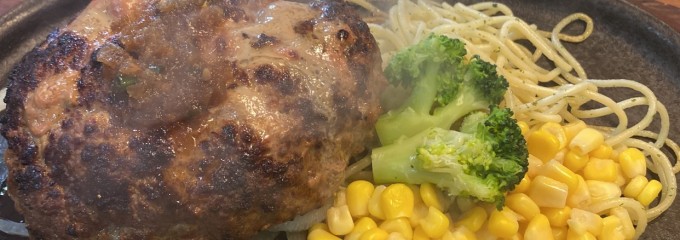 HERO'Sステーキハウス   調布店