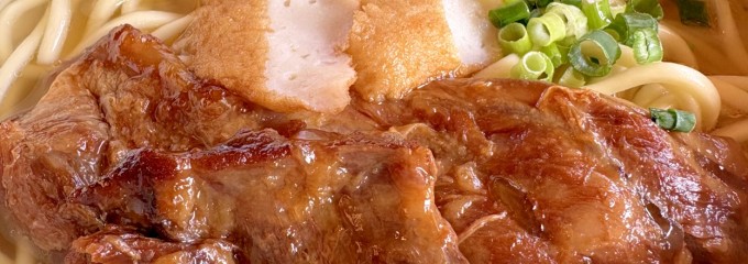 島とうふ 春おばぁ食堂