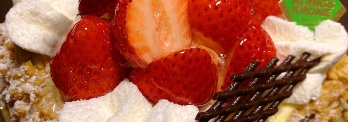 ケーニヒスクローネ大丸須磨店