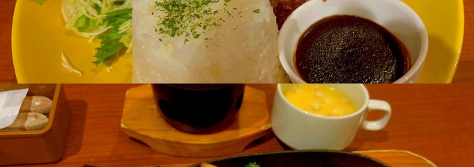 ビックボーイ 石橋店