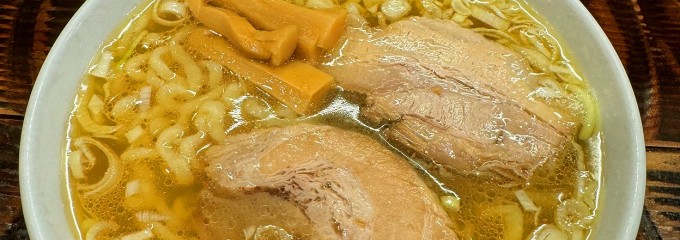 つけめん・らーめん活龍 竹園店