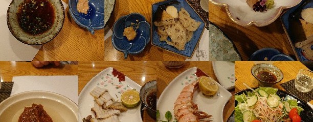 ふぐ、磯魚料理　きたみ