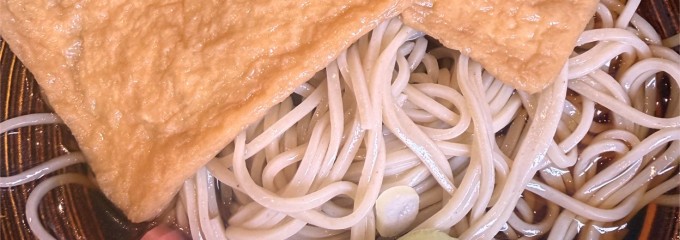 生そば玉川 錦糸町駅前店