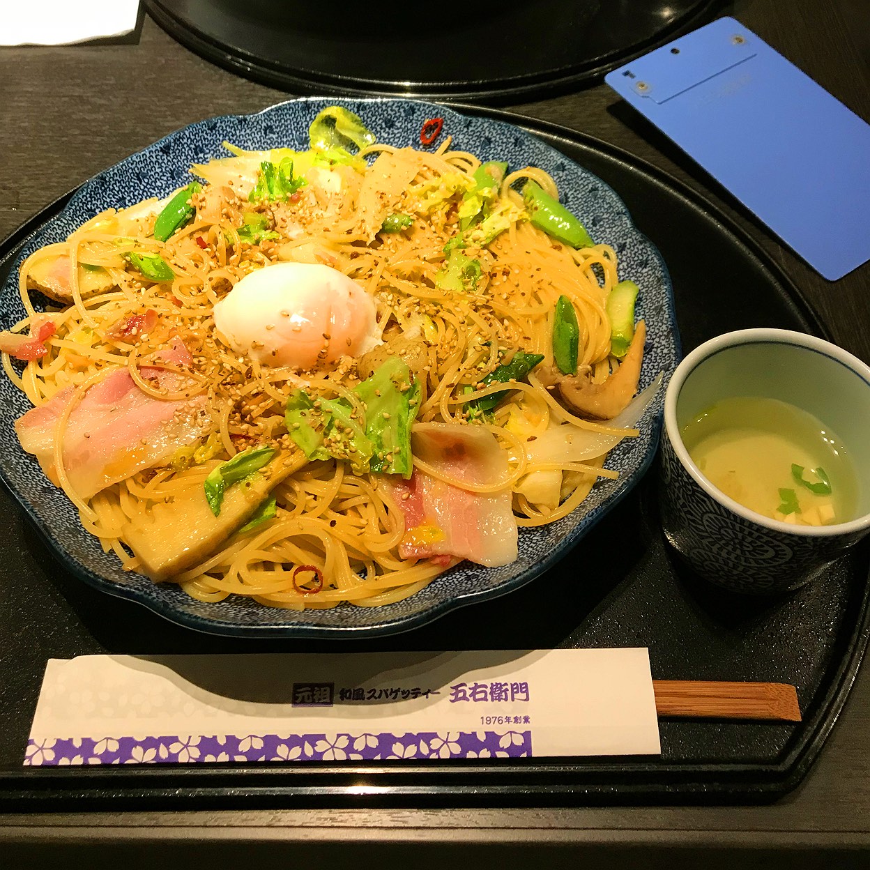 洋麺屋五右衛門八重州地下街店(八重洲/イタリアン・フレンチ