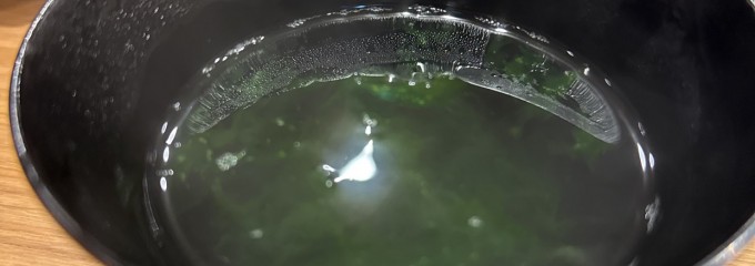 鮨 ひがし