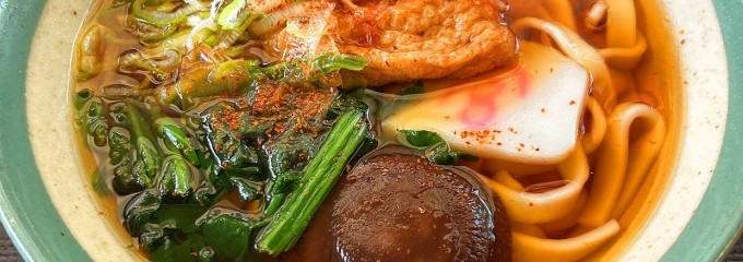 宮きしめん 神宮店