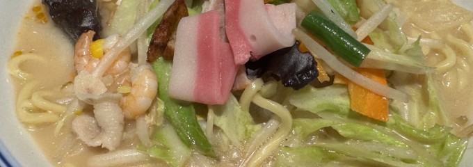 リンガーハット ニッケコルトンプラザ店