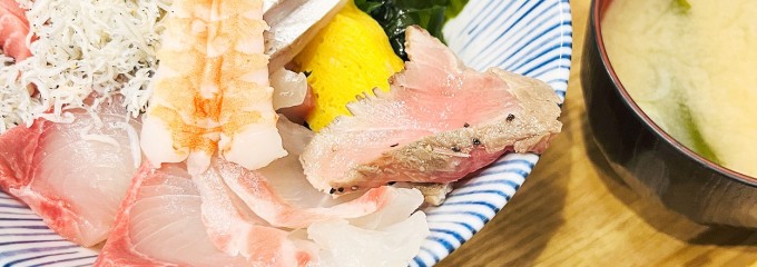 海鮮食堂 丼だけ