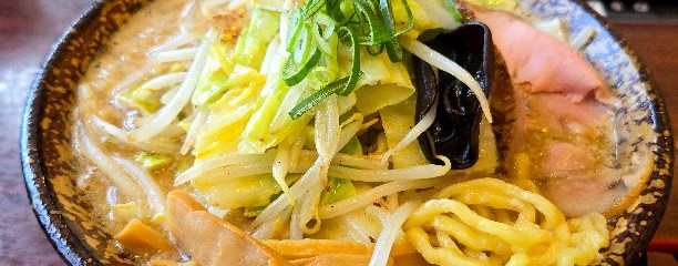 荒川らーめん魂 あしら