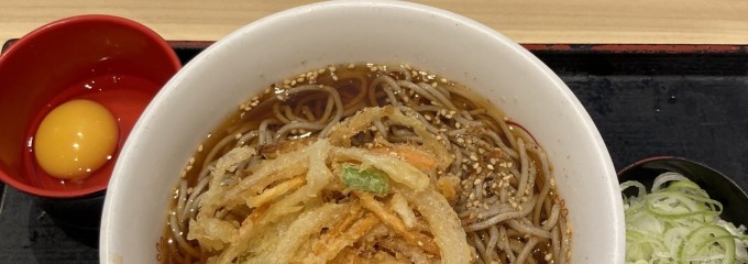 いろり庵きらく 国際展示場駅店