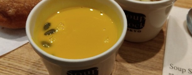 スープストックトーキョー クイーンズ伊勢丹横浜店
