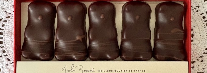 Pâtisserie Nicolas Bernardé