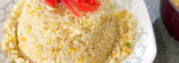 食堂ニューミサ