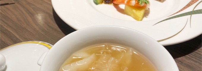 中国名菜　銀座アスター ベルシーヌ柏店
