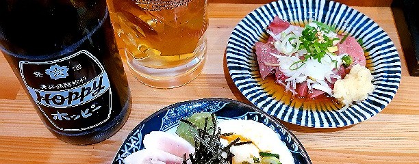 大衆立飲 もつ刺 すずき