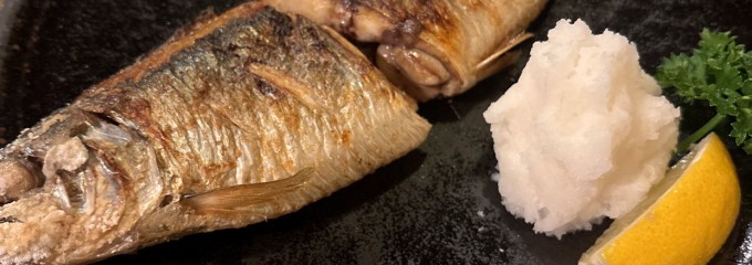 ばんや