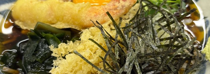 そば処 大吉田