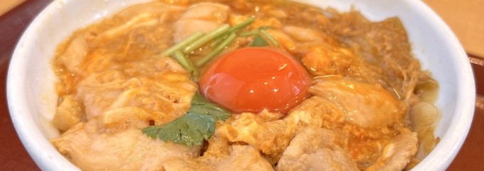 なか卯 海老名中新田店