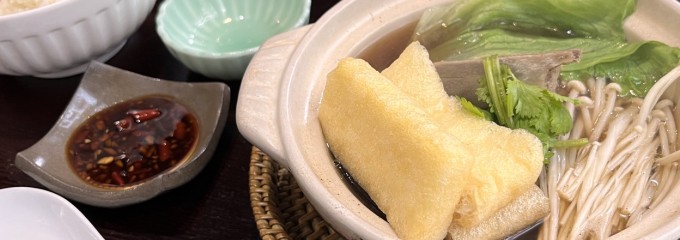 マレーチャン2