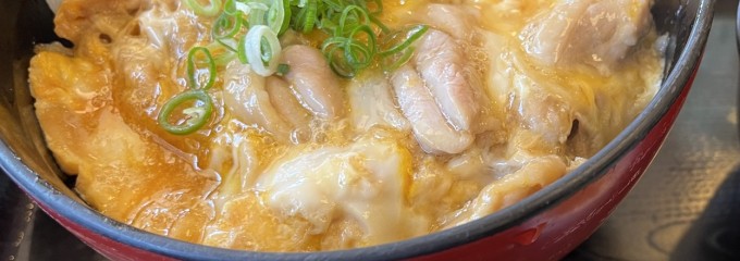 和食さと 上野芝店