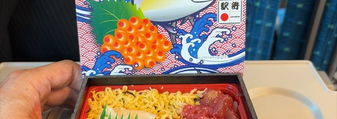 ハナガタヤ 品川南店