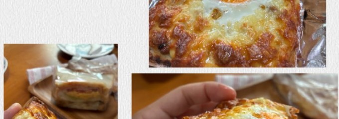 ブーランジェルクール