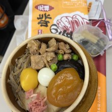 butanyanchuさんの写真