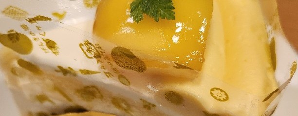 げんきの郷 すくすくヶ丘