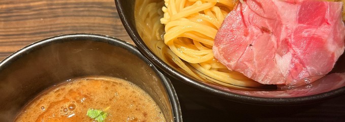麺屋　ほたる