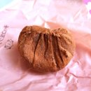 おにぎりの桃太郎 富田店 近鉄富田駅 和食 その他 おにぎりの桃太郎 富田店 近鉄富田駅 和食 その他