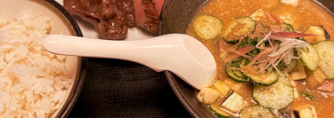 牛たん炭焼 利久 池袋店