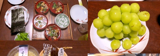 農家民宿 まるつね