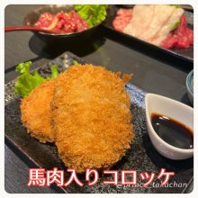 prince_takachanさんの写真