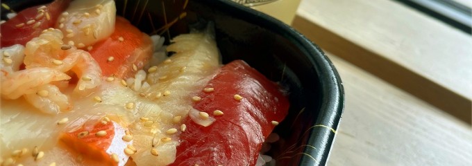 北海道立総合体育センター 北海きたえーる