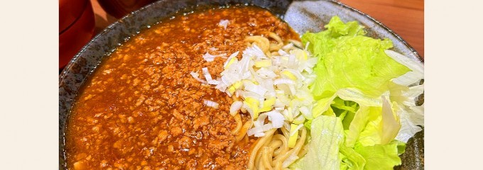 肉汁餃子のダンダダン 永福町店