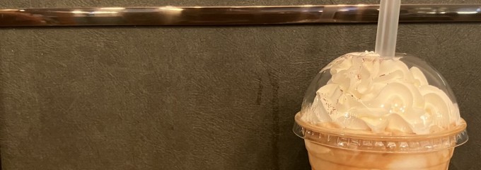 UNI COFFEE ROASTERY 横浜ジョイナス