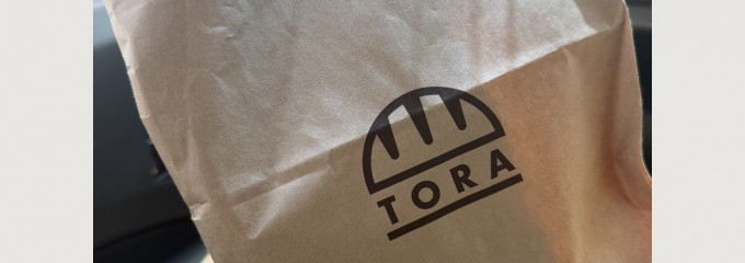 パンのトラ 半田店