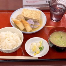 xckbさんの写真