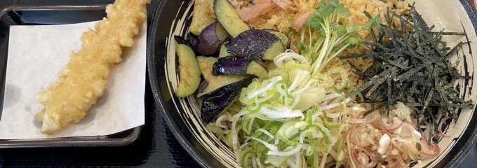 ゆで太郎 もつ次郎 名古屋みなと店