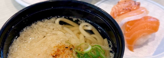 はま寿司 杉並和田店