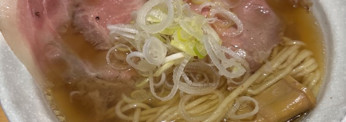 麺屋 聖〜kiyo〜 雄琴店