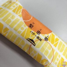 mikyann39さんの写真
