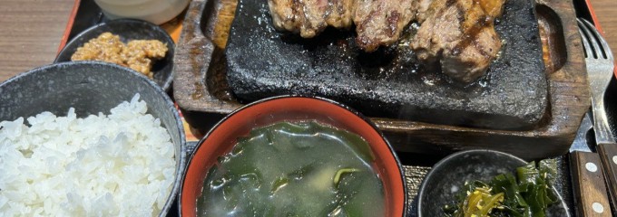 感動の肉と米 大和下和田店