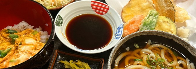 うどん処 ふじ正