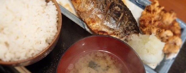 二子玉きんしゃい