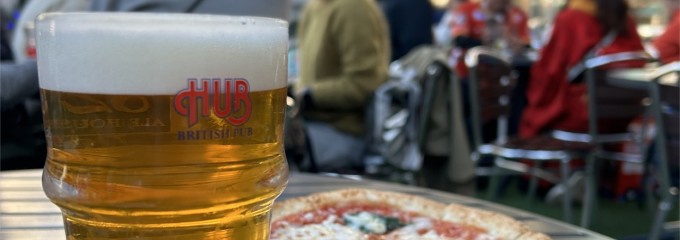 HUB GRAMPUS PUB 名古屋テレビ塔店