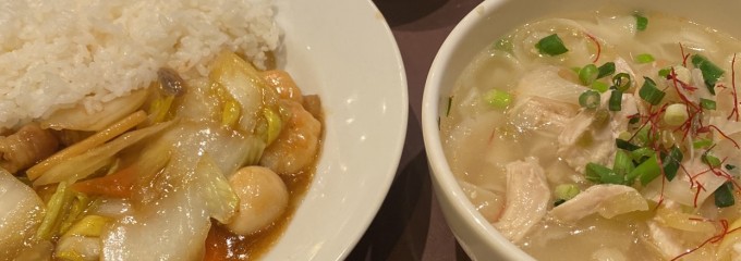 唐朝刀削麺 成田空港店